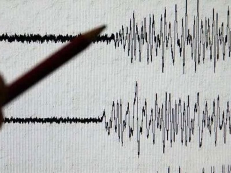 Temblor hoy: ¿Dónde, cuándo y a qué hora fue el último sismo en el país?