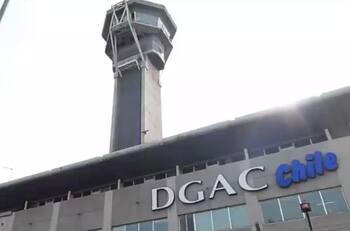Con sueldos desde $1.960.000: DGAC busca trabajadores en la RM
