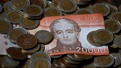 Bono $120 mil: Consulta con tu RUT si tienes pendiente el pago del Aporte Familiar Permanente