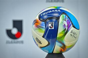 VIDEO | ¡Toma todo mi dinero! La alucinante pelota de los Supercampeones para la Liga de Japón