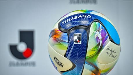 VIDEO | ¡Toma todo mi dinero! La alucinante pelota de los Supercampeones para la Liga de Japón
