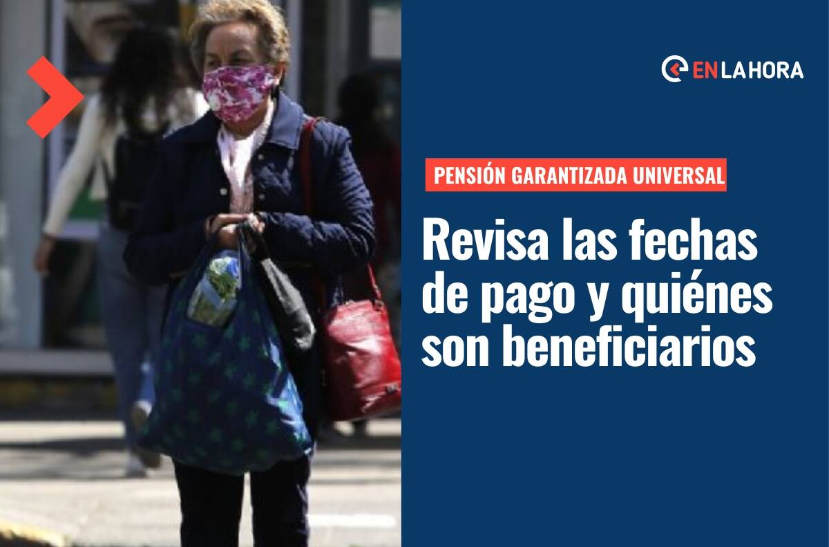 Pensión Garantizada Universal (PGU): Conoce las fechas de pago del mes de abril