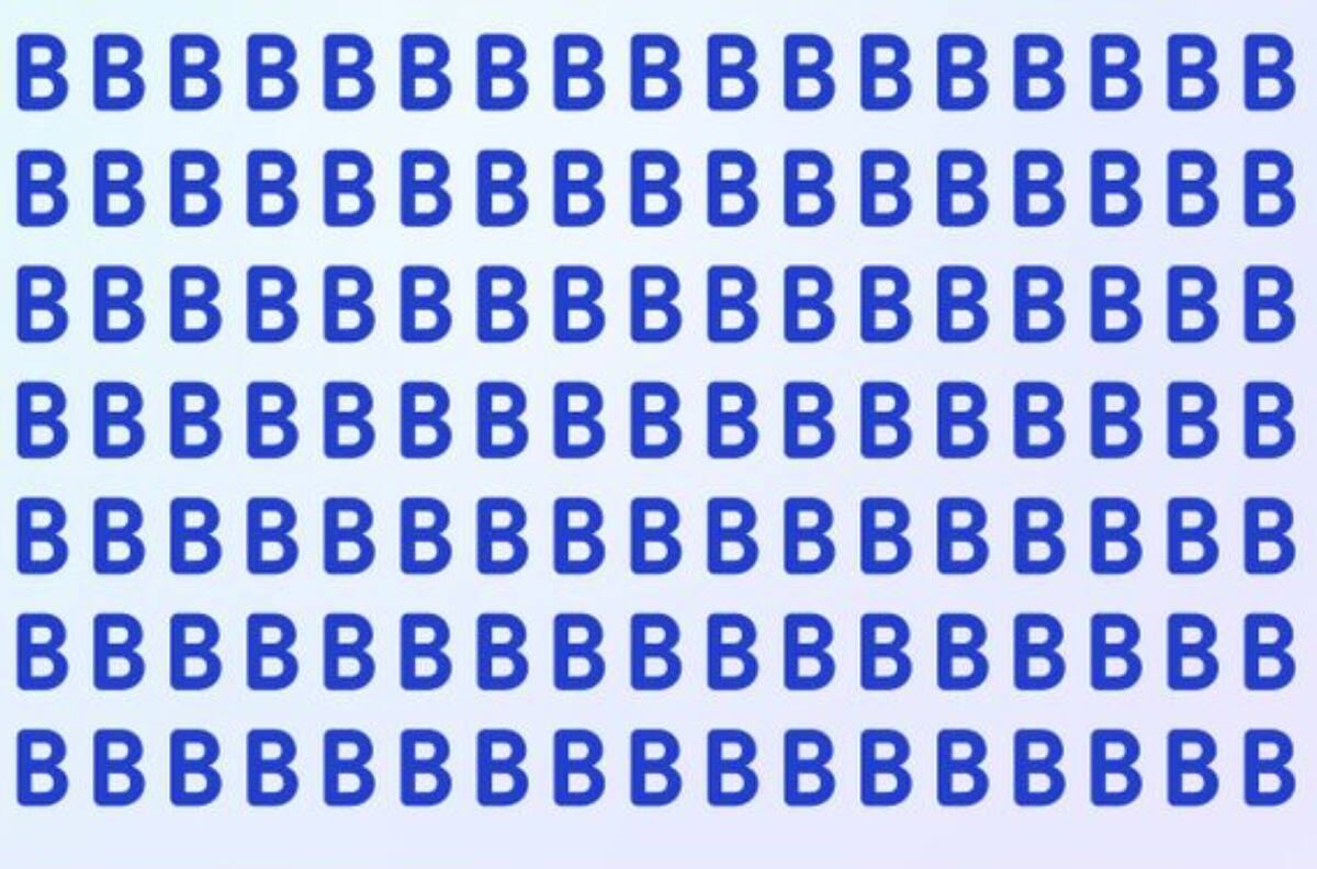 Test Visual: ¿Puedes identificar la letra diferente a la "B" que se oculta en la imagen en menos de 10 segundos?
