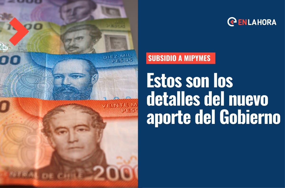 Subsidio MiPymes: Conoce en qué consiste y cómo se podrá solicitar este beneficio para empresas de menor tamaño