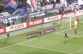 ¡Estalló el estadio! Así fue el gol de Takefusa Kubo que le dio el boleto a Japón para el Mundial 2026