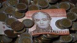 Bono al Trabajo de la Mujer comenzó sus pagos de octubre: Consulta con tu RUT si recibes el aporte