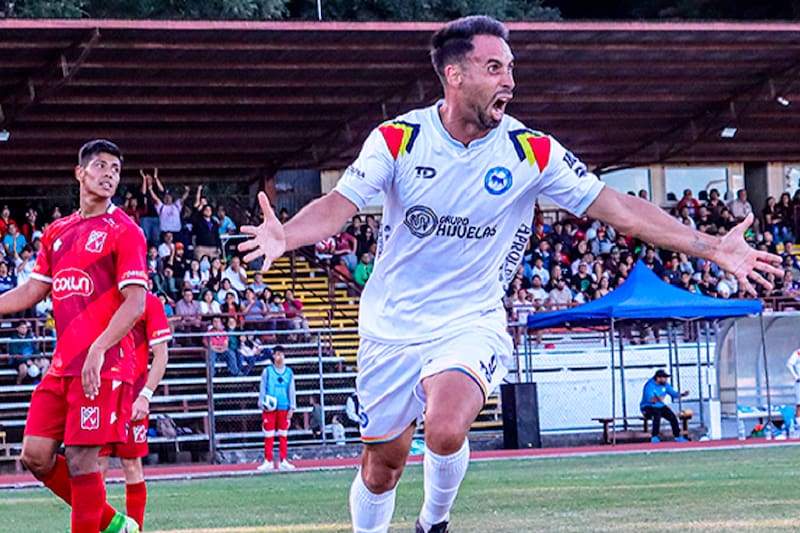 Los "Toros" derrotaron a Valdivia en la primera fecha de la Segunda División.
Créditos: Campeonato Chileno