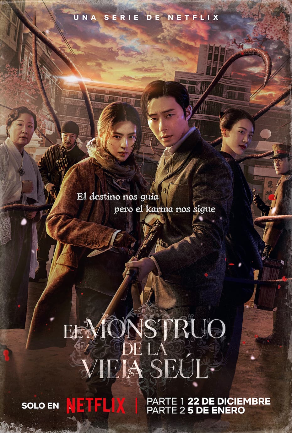 Y sus fechas de estreno