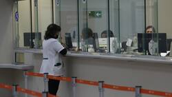 Subsidio Ingreso Mínimo Garantizado: Solo con tu RUT puedes consultar si tienes pagos pendientes por cobrar