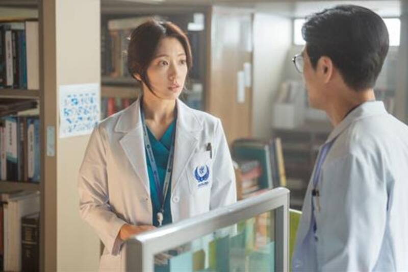 Doctor Slump, Un drama médico para curar corazones estresados