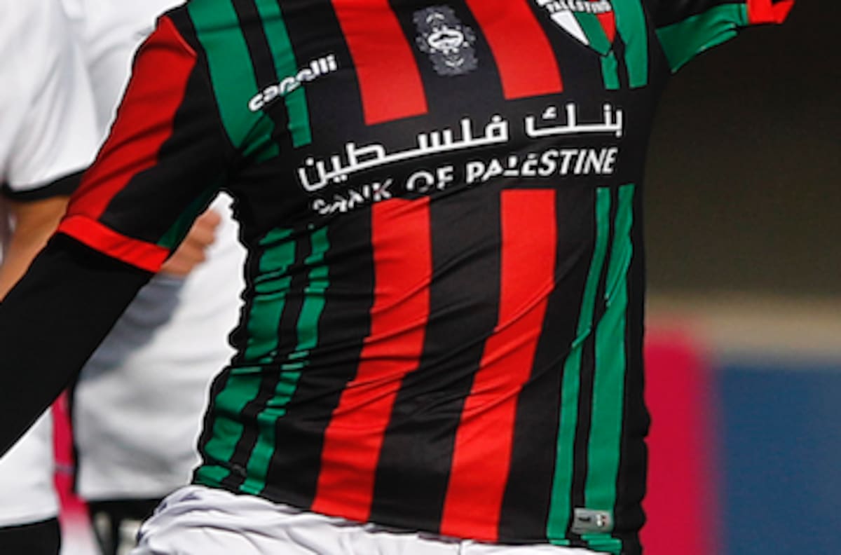 Denuncias de acoso y abuso sexual remecen a Palestino