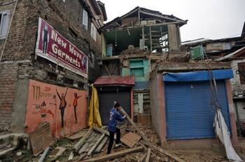 VIDEO | Terremoto magnitud 5,9 deja cerca del 1.000 muertos en Afganistán