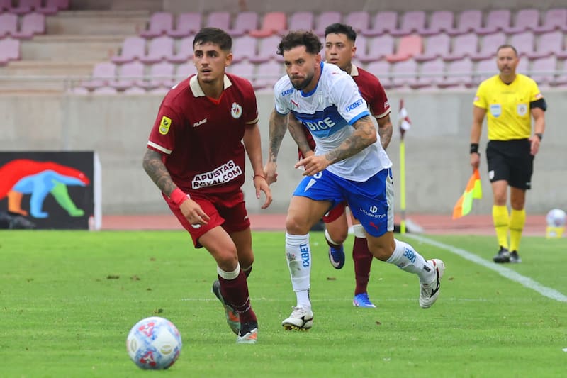 . Lateral de la UC. Foto: Agencia Aton.