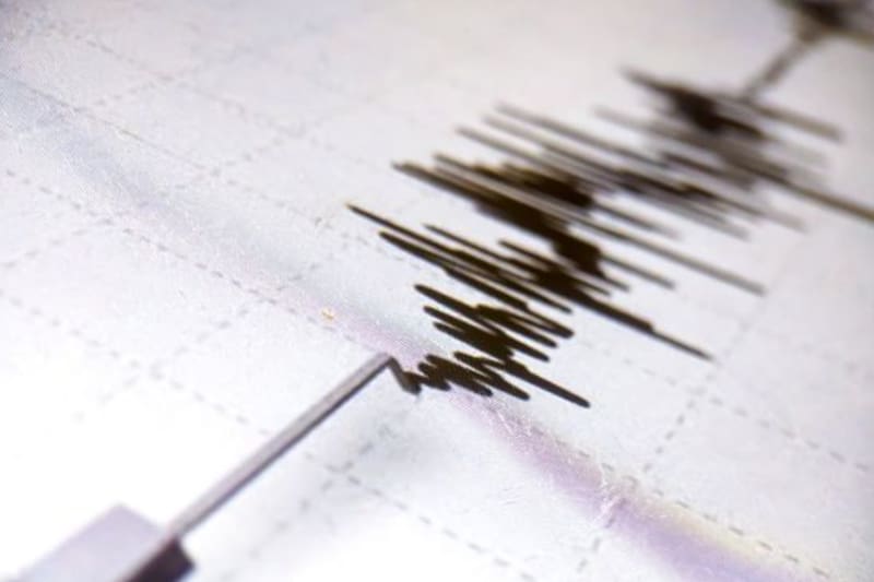 ¿Dónde se registró el último sismo hoy? Créditos: Pinterest