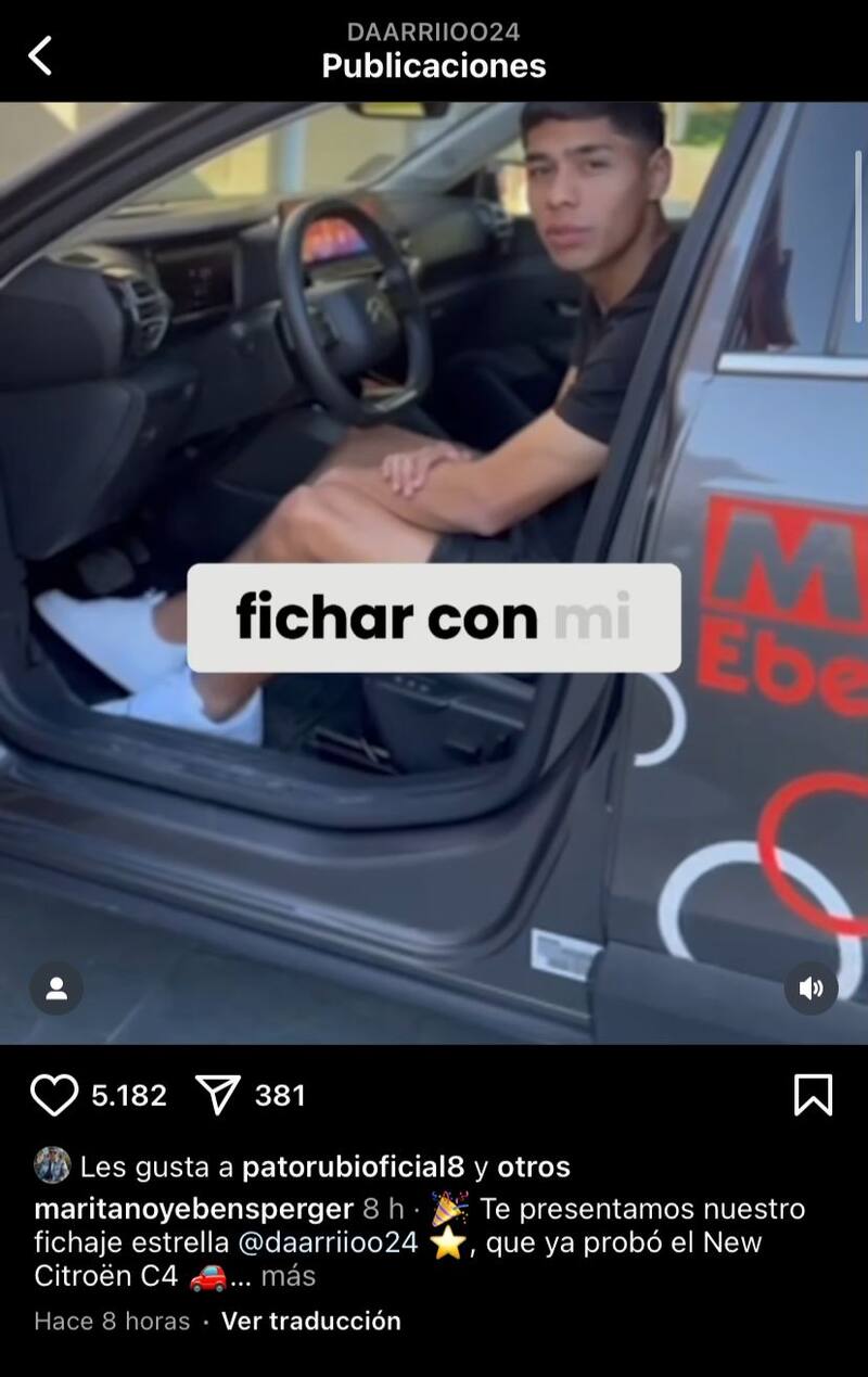 Darío Osorio restringió los comentarios de su cuenta de Instagram. Foto: Aton.