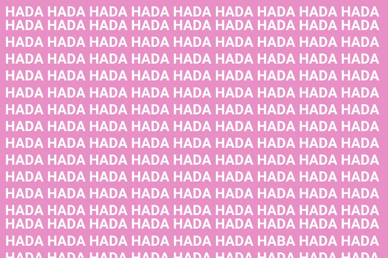 ¿Podrás encontrar la palabra "HABA" oculta en este test visual?