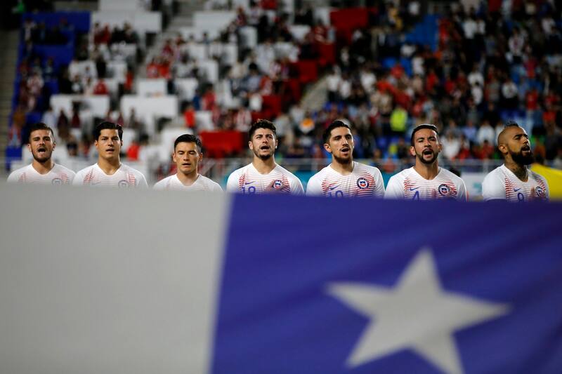 La Roja frente a Corea del Sur en 2018.