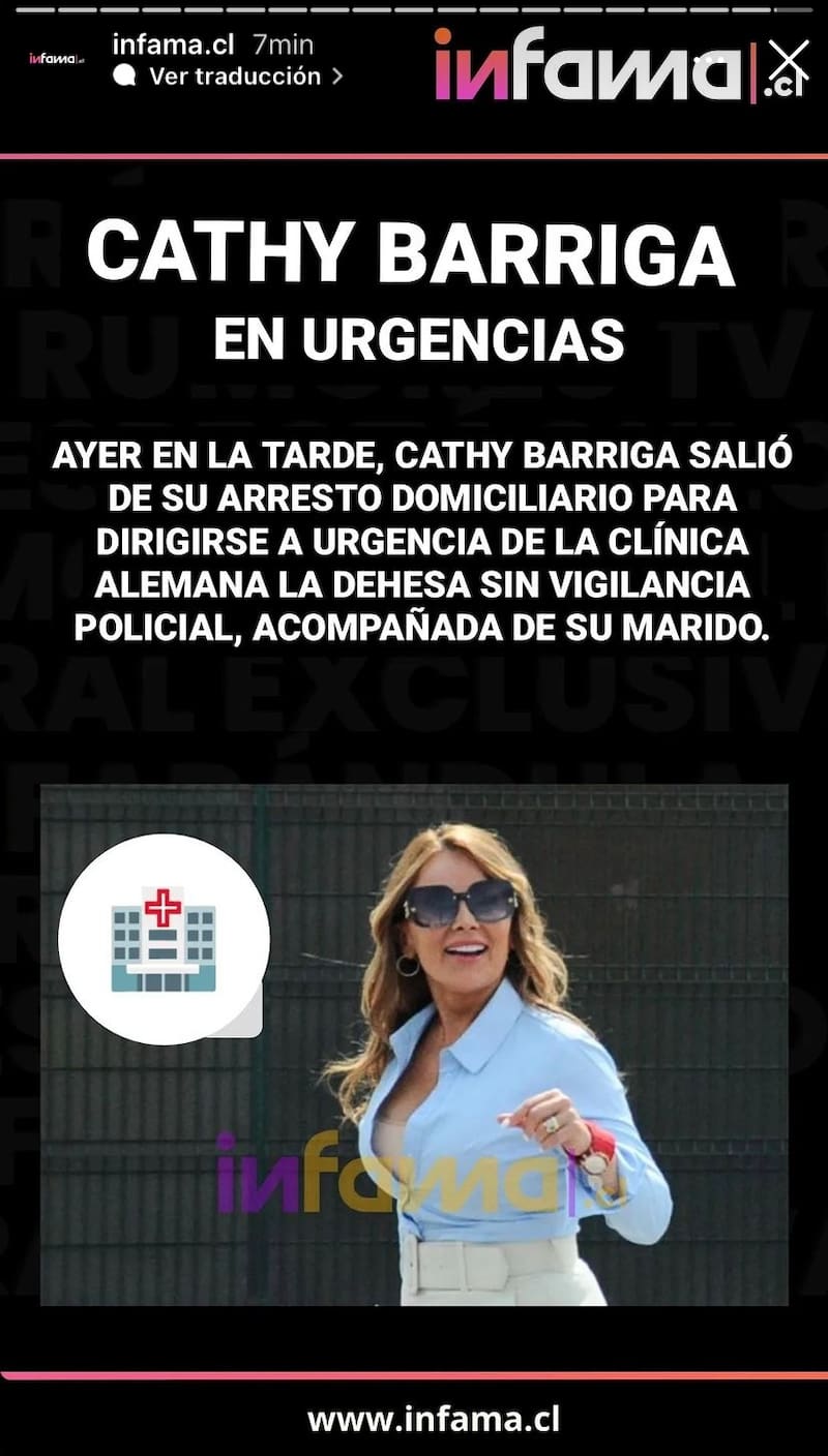 Cathy Barriga habría acudido hasta urgencias el pasado jueves 22 de febrero.