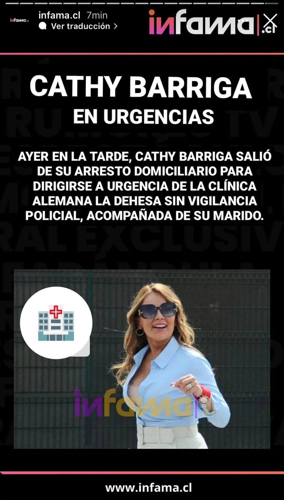 Cathy Barriga habría acudido hasta urgencias el pasado jueves 22 de febrero.