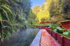 Termas Geométricas, una alternativa relajante para desconectarte durante tus vacaciones