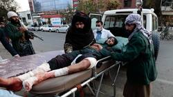 Horror en Kabul: Atentado contra hospital militar deja al menos 19 muertos y unos 50 heridos