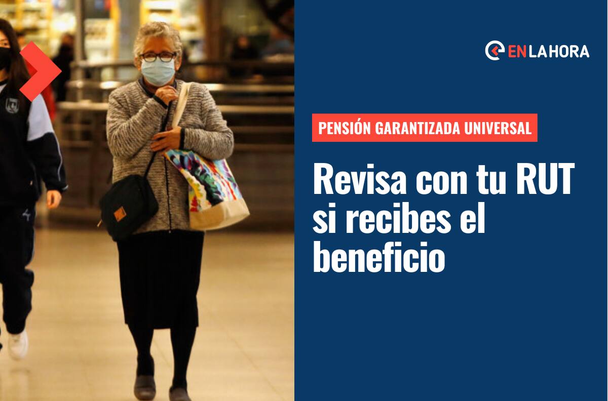 Pensión Garantizada Universal: Consulta con tu RUT si recibes el aporte de más de $193 mil