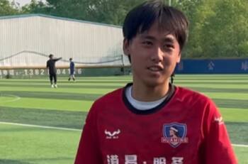 VIDEO | El equipo chino que utiliza el logo de Colo Colo y que es viral en redes