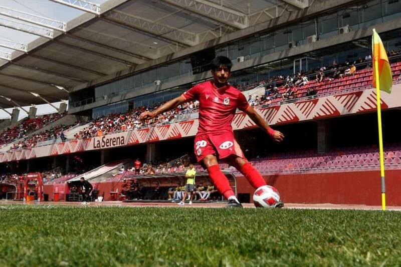 Deportes La Serena cerrará la séptima fecha de la Primera B 2023 (Foto: CDLSOficial, Instagram)