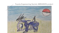 ¡Miraidon en la vida real! Revisa las imágenes de esta increíble motocicleta de Toyota