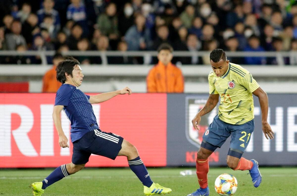 ¡Atención Chile! Japón cayó ante Colombia como local