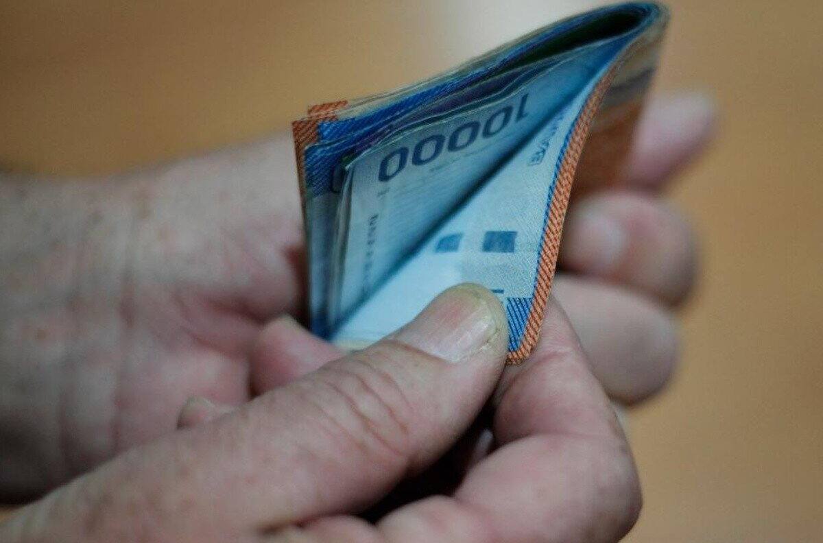 Bonos Pendientes: Revisa con tu rut si tienes beneficios por cobrar