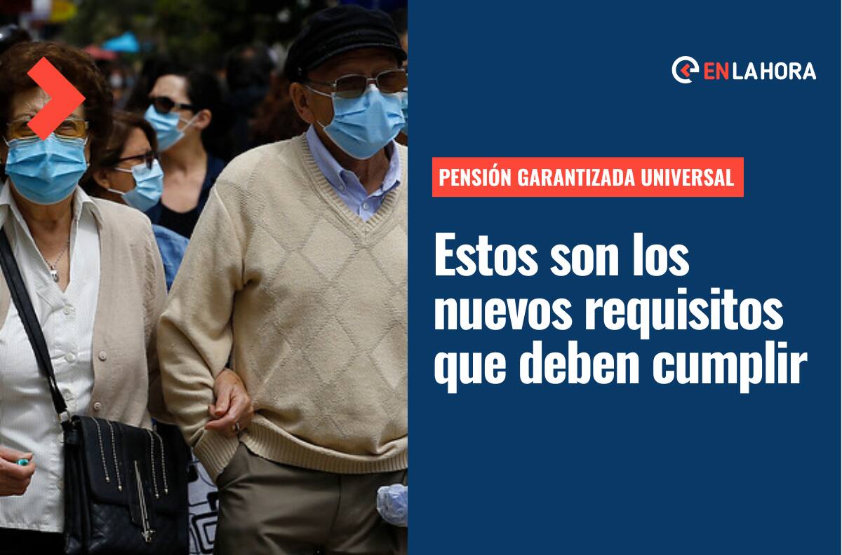 Pensión Garantizada Universal: ¿Cuáles son los nuevos requisitos que tendrá el aporte en agosto?