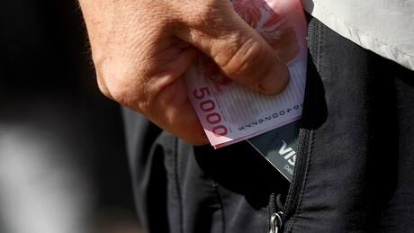 ¿A cuánto aumentaría el sueldo mínimo este 1 de enero de 2024?