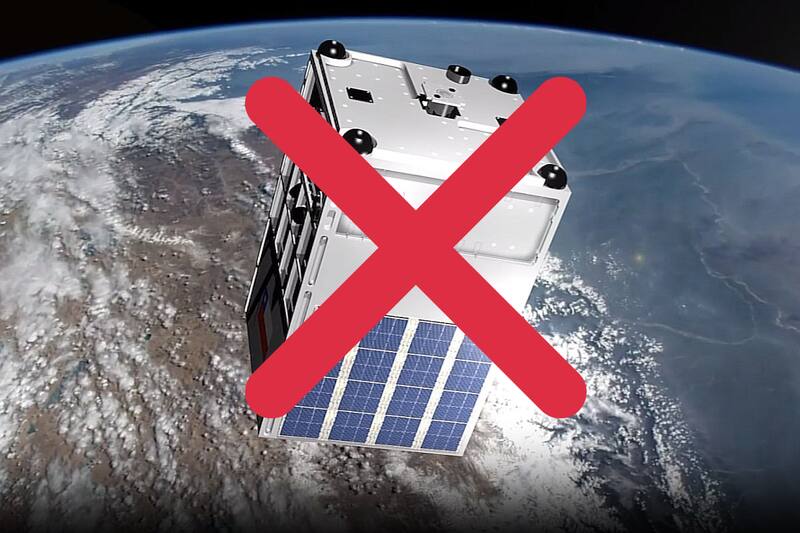 El objeto fue lanzado el 12 de junio de 2023.