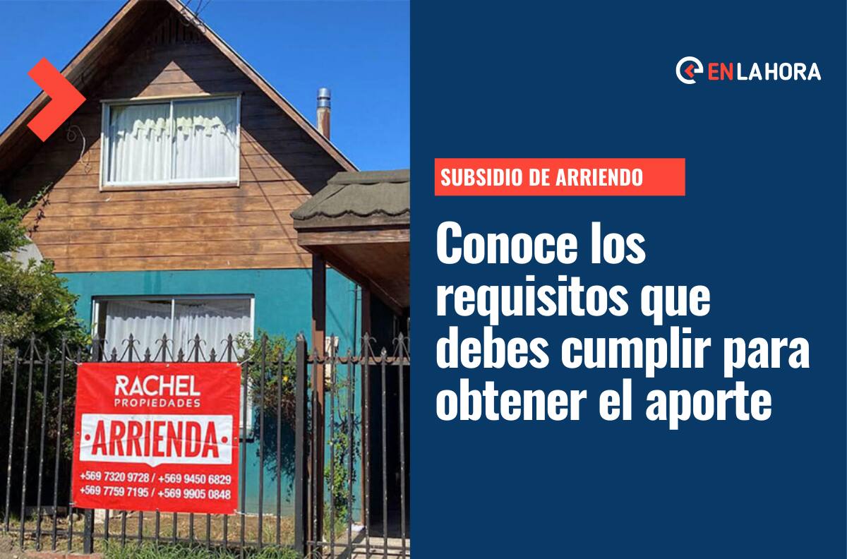 Subsidio de Arriendo: ¿Qué es y quiénes pueden acceder a este beneficio que otorga el Minvu?