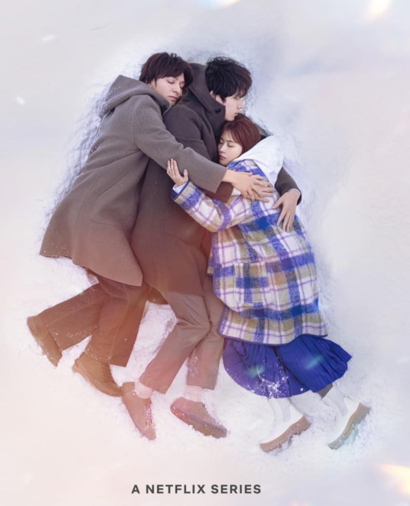 “Más allá del adiós” es una serie japonesa.