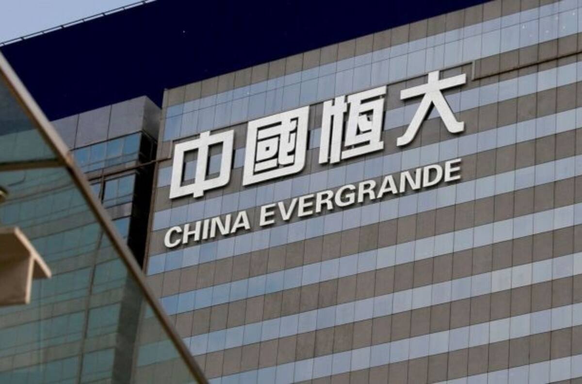 Evergrande: ¿Cómo afecta a Chile la posible quiebra del gigante chino?