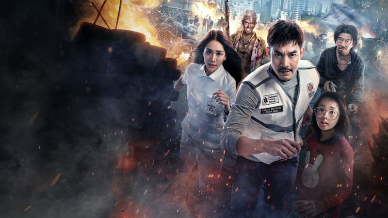 “Corrupción en Bangkok: Entre el cielo y el infierno” dura 2 horas y 27 minutos.