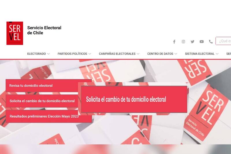Ingresa a la página del Servel para poder hacer el trámite de forma online.