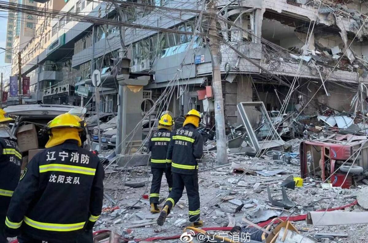 VIDEOS I Explosión en China: Al menos 3 personas murieron y otras 30 resultaron heridas