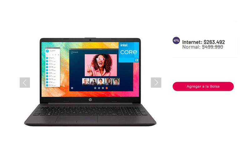 Aprovecha el increíble descuento que tiene este notebook.