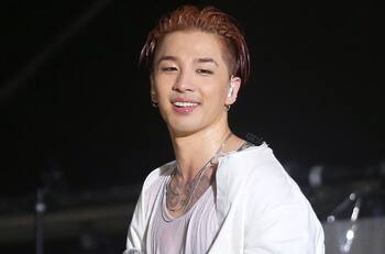 ¡Los rumores son ciertos! Taeyang de BIGBANG hace oficial la colaboración con Jimin de BTS