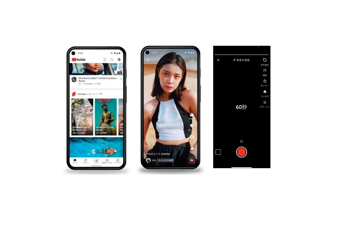 Llegó el día: YouTube estrenó su nueva función para grabar videos cortos de 60 segundos