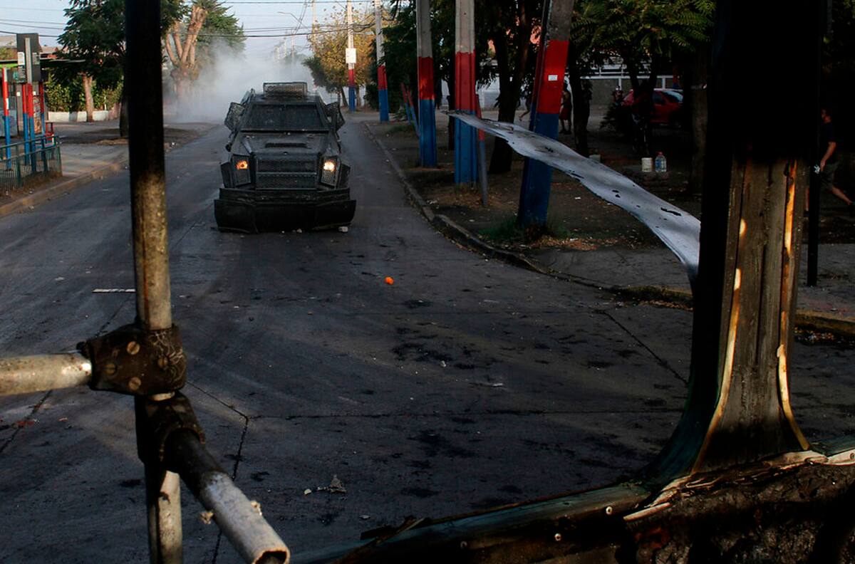 INDH se querella contra Carabineros por presuntas torturas a joven embarazada