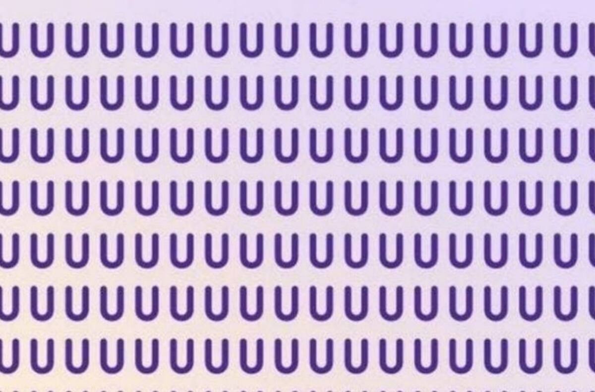 Acertijo visual: Hay una letra V en la imagen ¿Ya la viste? Tienes 5 segundos