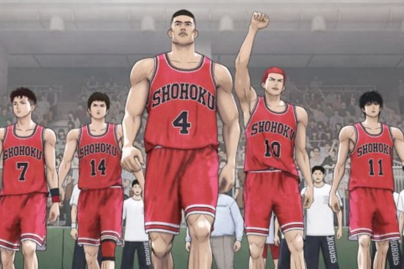 viene a poner punto final a la recordada serie de deporte.