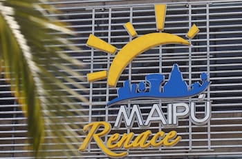 ¡Hasta $2.600.000! Conoce las ofertas laborales en la Municipalidad de Maipú