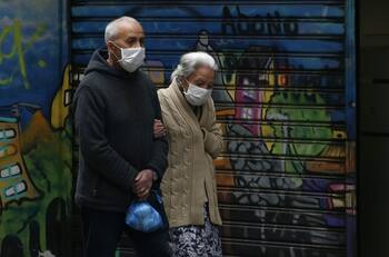 Bono adicional Clase Media: revisa cómo acceder al aporte extra de hasta $250.000