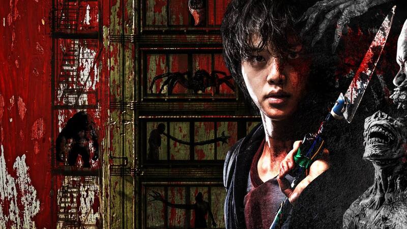 La serie de terror que la rompe en Netflix.