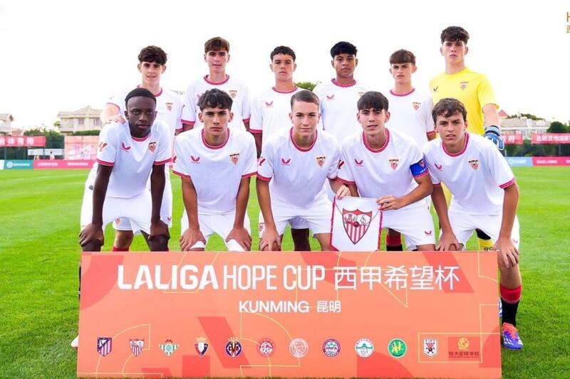 era figura en la cantera del Sevilla.